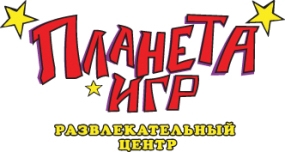 Специальное предложение