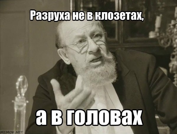 Только драйв и хорошее настроение.